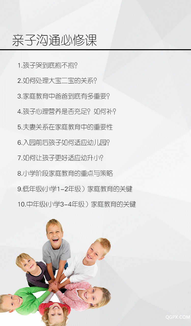 刘成凤 后台---预告.jpg