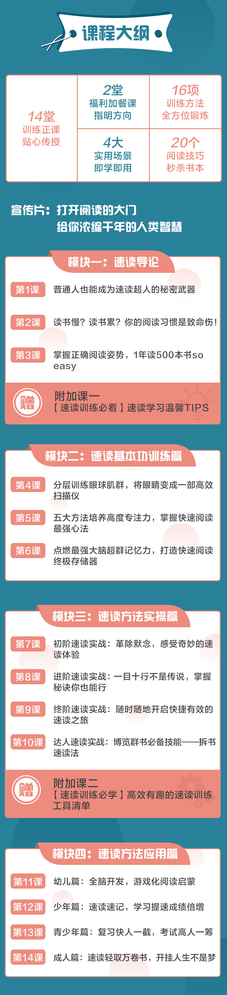 1_04.jpg