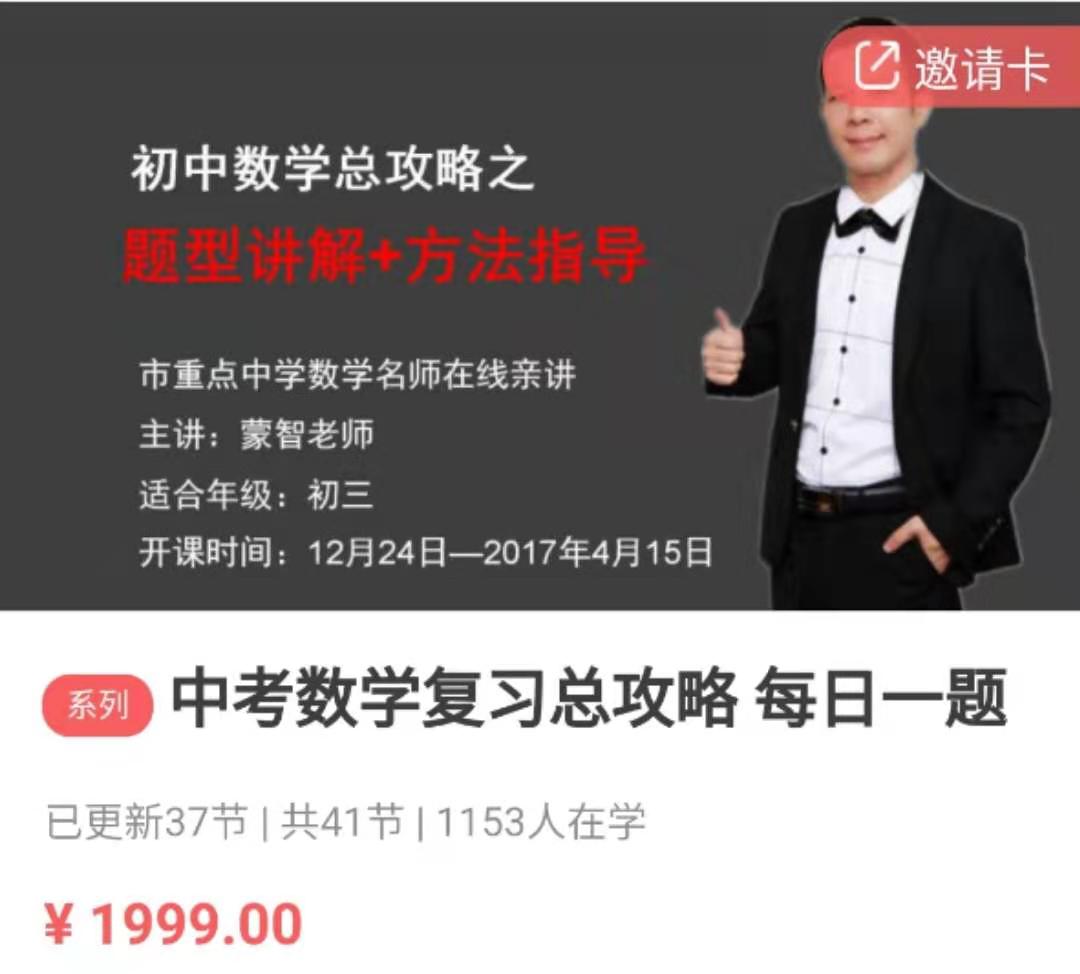 微信图片_20191108014517.jpg