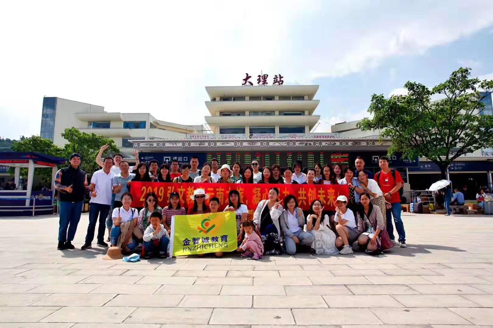 微信图片_20191108015016.jpg