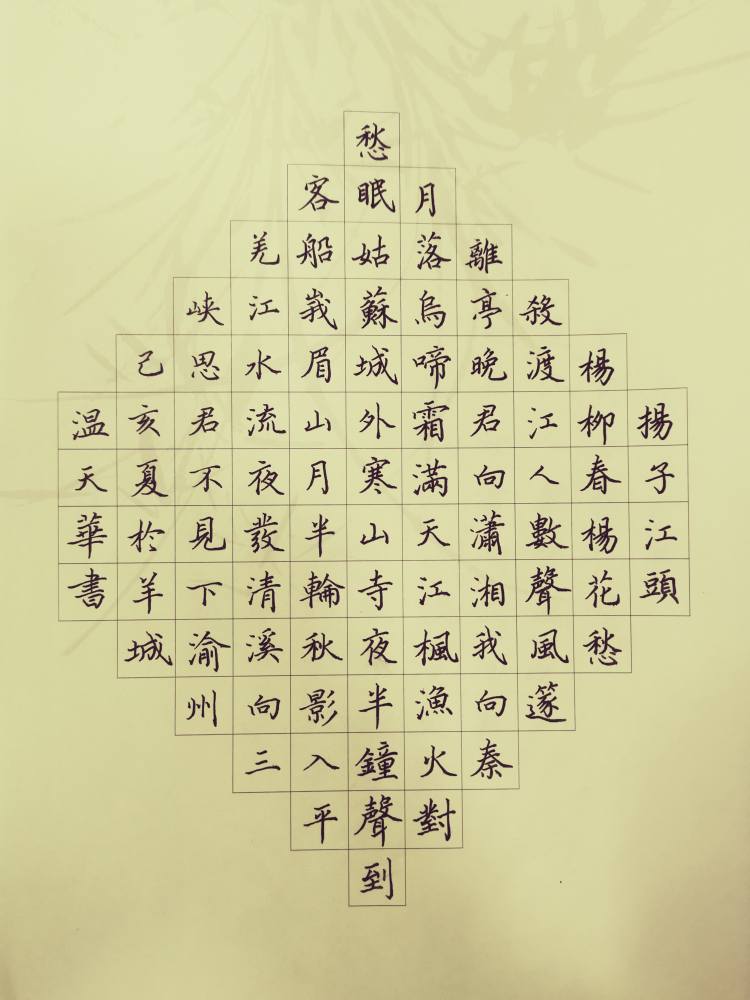 .jpg 微信图片_20190630222941.jpg