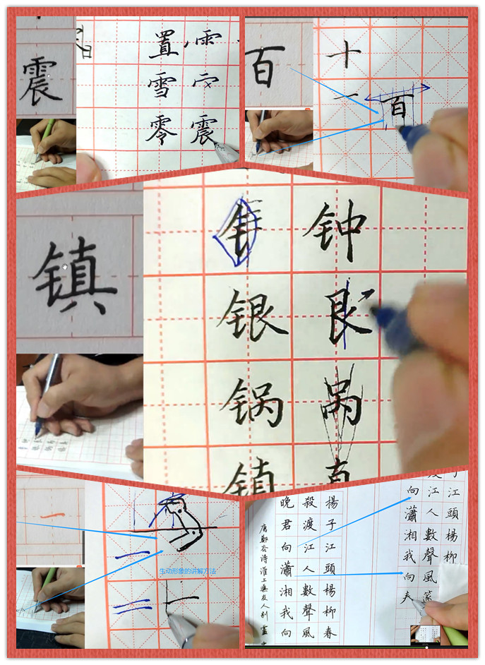 .jpg 5f5a774d6e3543faf3c6c99ea8f28746b3_副本.jpg