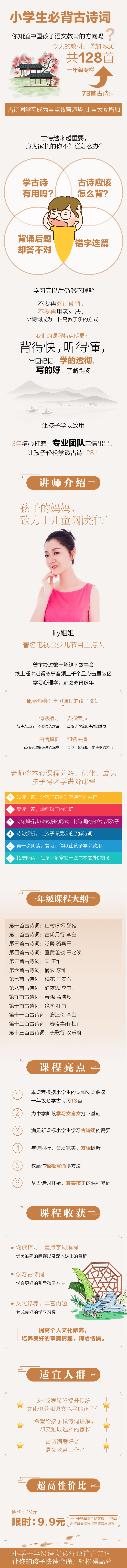 .jpg 微信图片_20191023164854.jpg