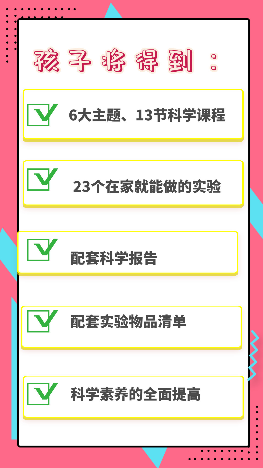 微信图片_20191217092247.jpg
