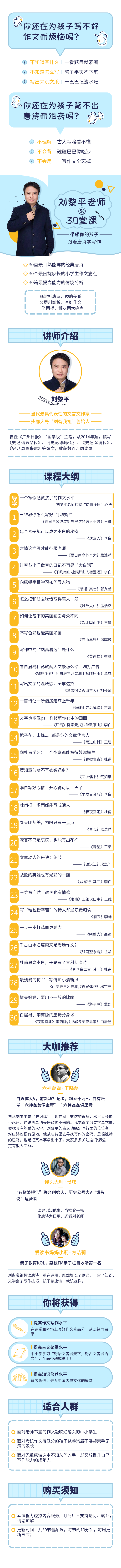 .png 无引流.png