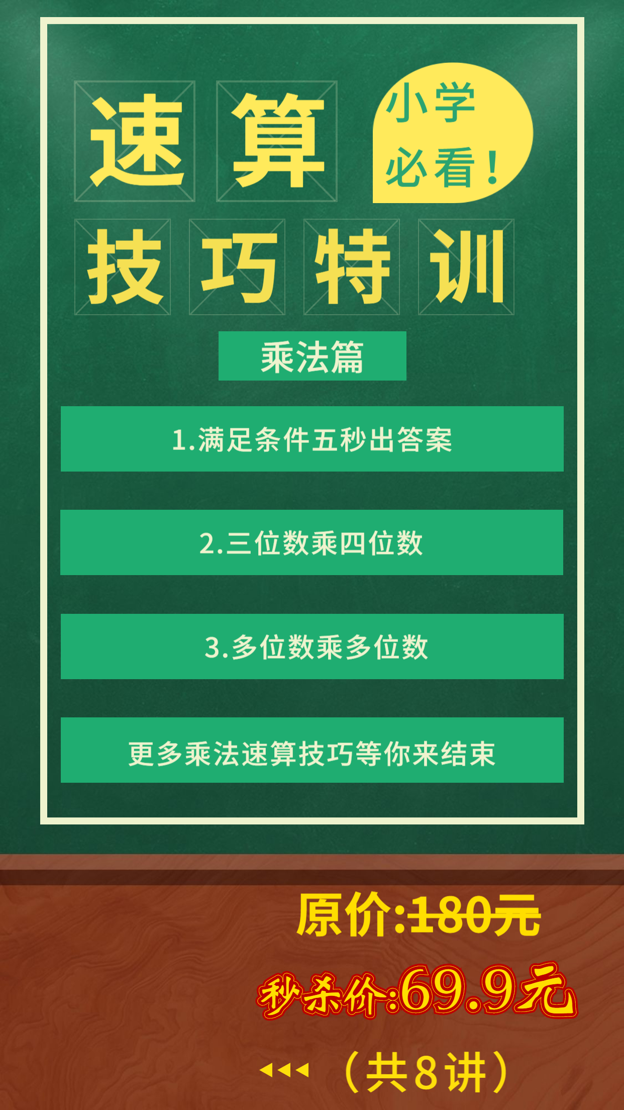 .jpg 稿定设计导出-20200321-183529.jpg