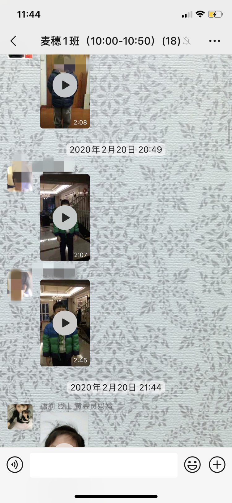 微信图片_20200302115941_副本.png