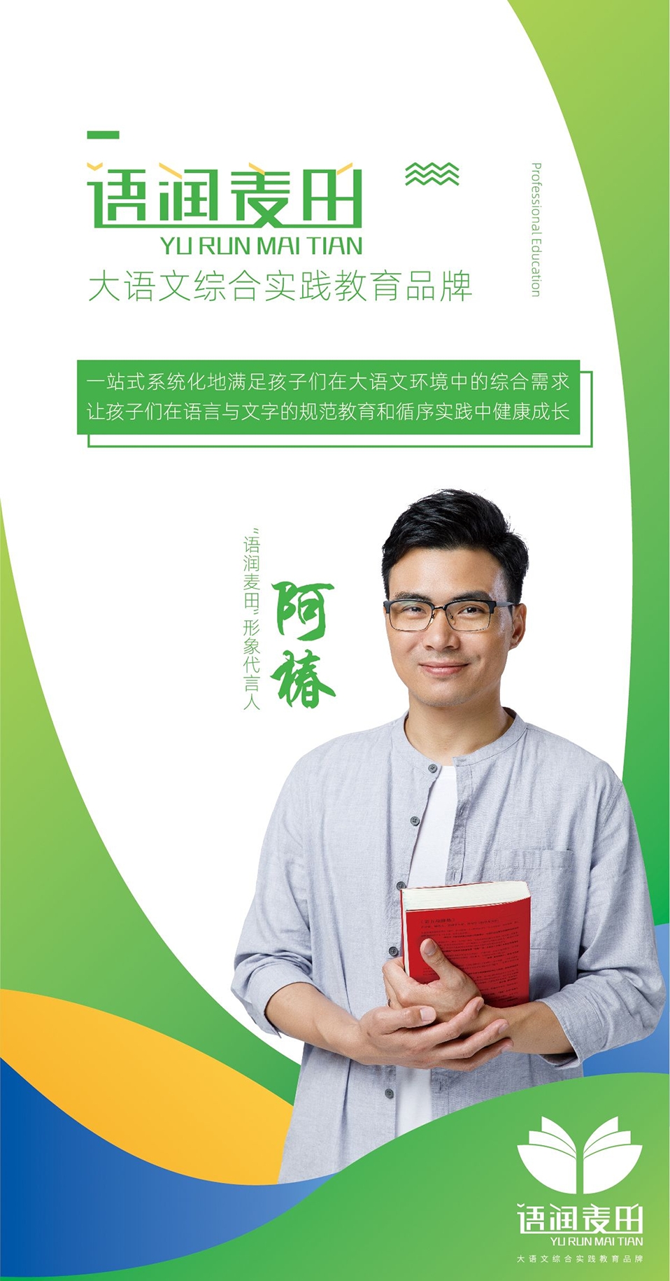 微信图片_20200316171154.jpg