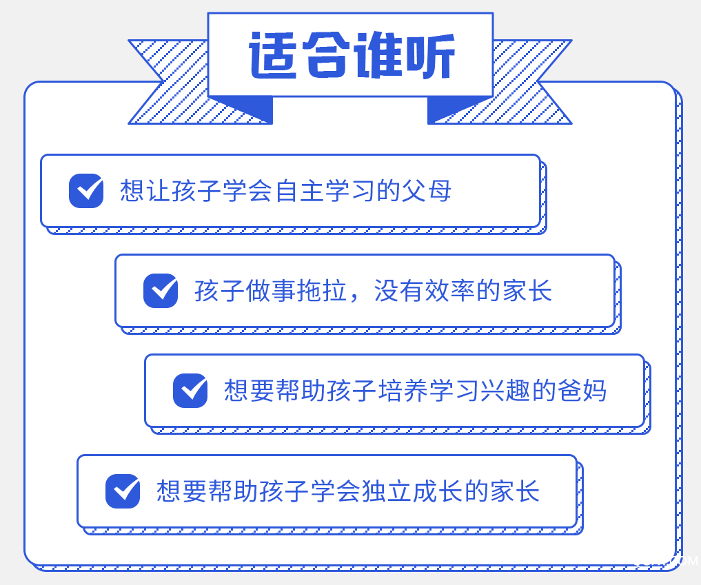 .png 详情-1017宽-启丹-6大维度_07.png