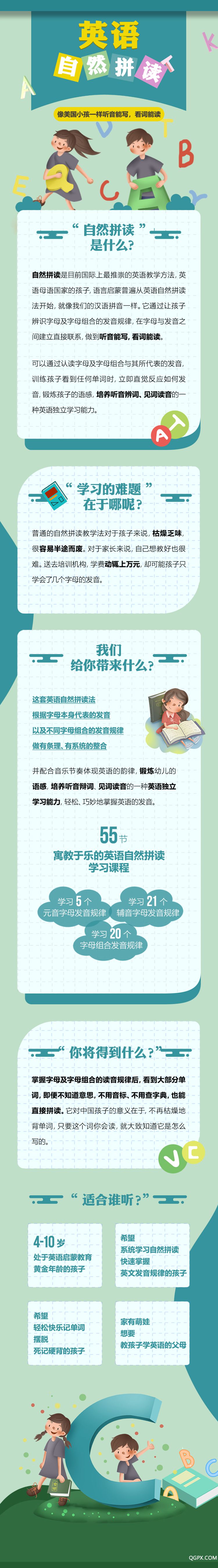 .jpg 详情页.jpg