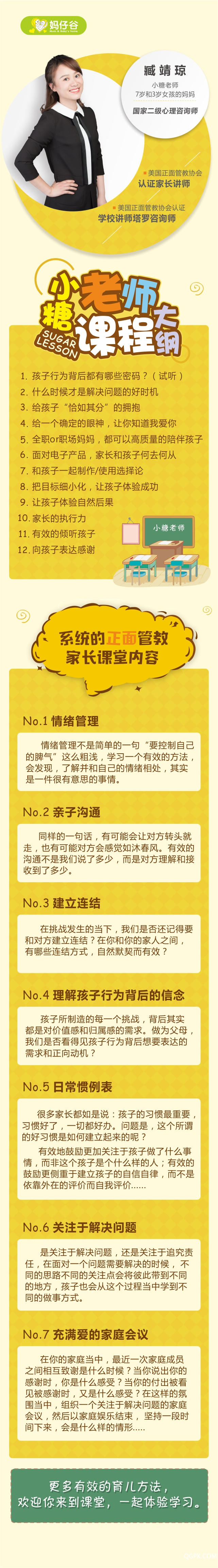 .png blob.png