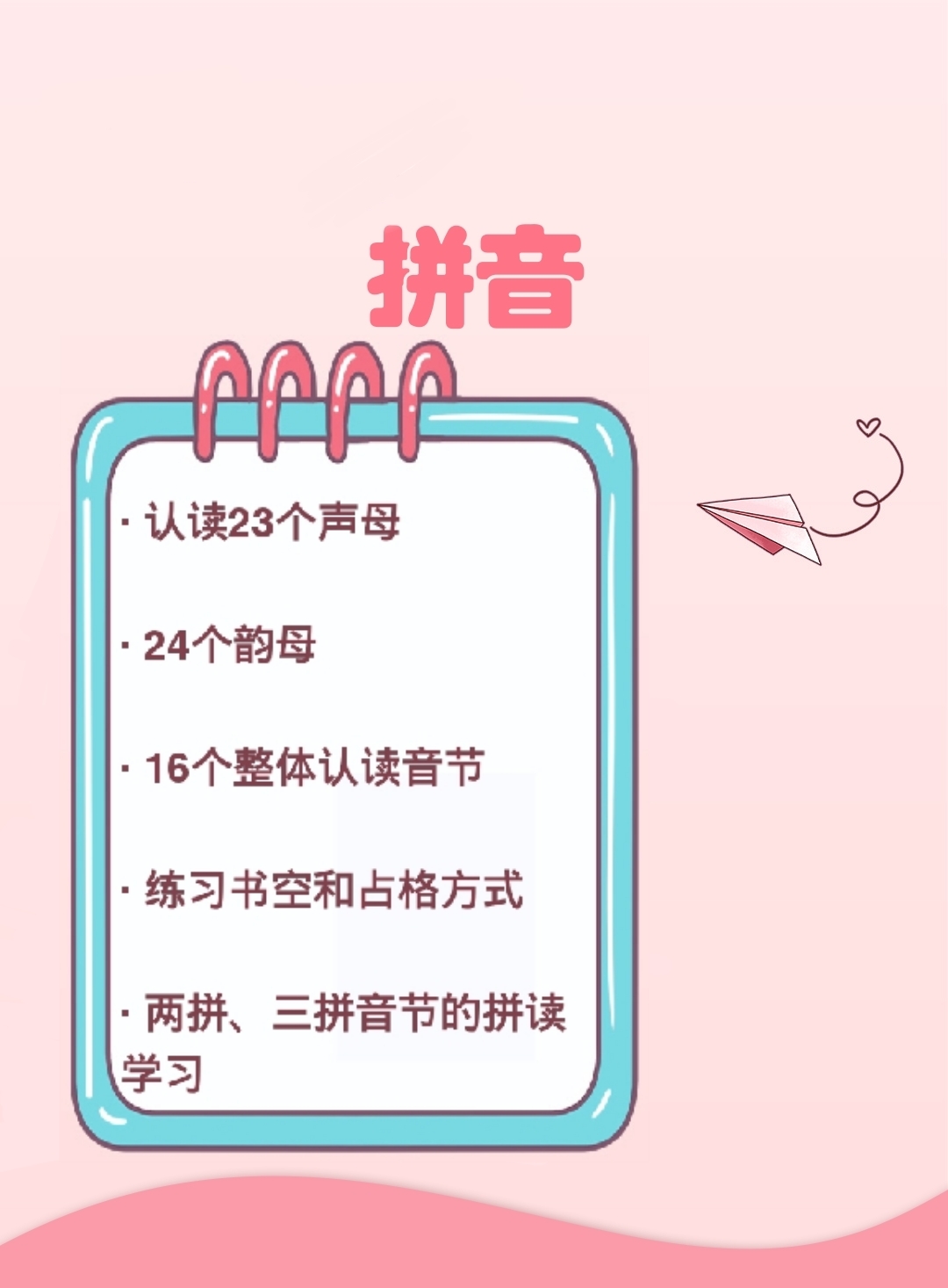 .jpg 微信图片_20200319163448.jpg