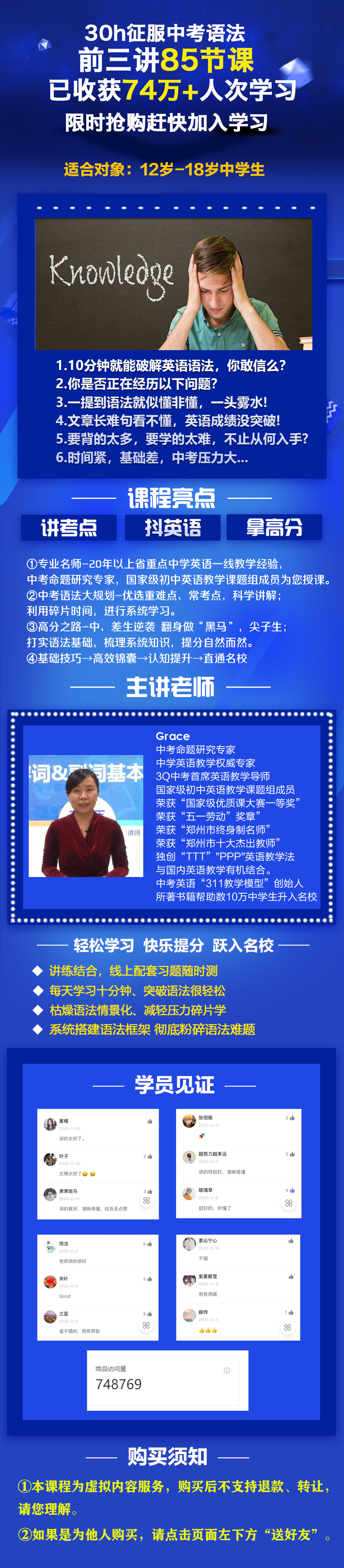 .png 分销市场临时使用.png