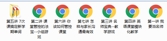 微信图片_20200220151333.png