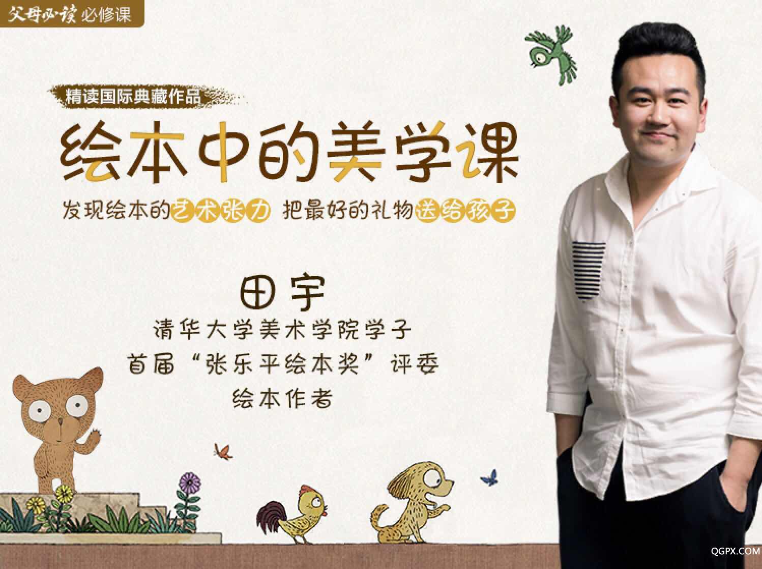 微信图片_20190529125201.jpg