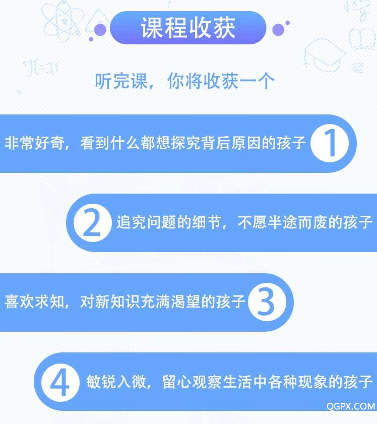 .png 6366710914701022492227626_副本.png