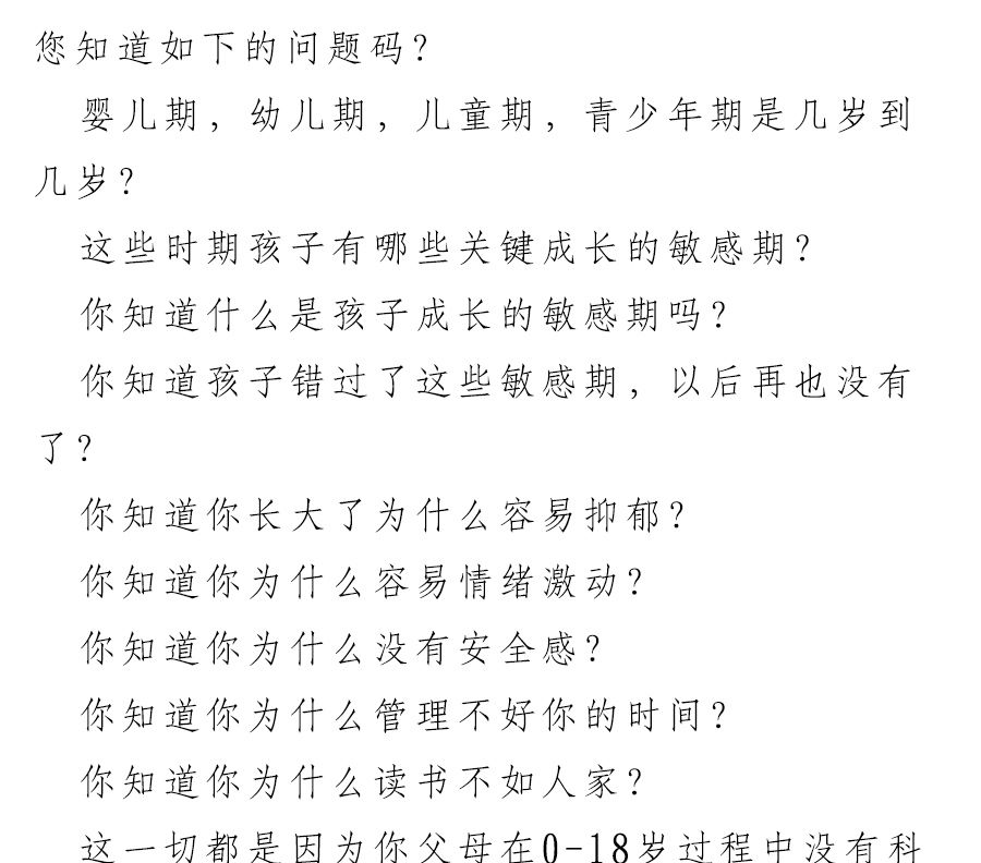 内容2_01.jpg