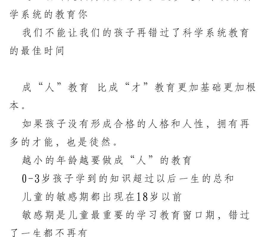 内容2_02.jpg