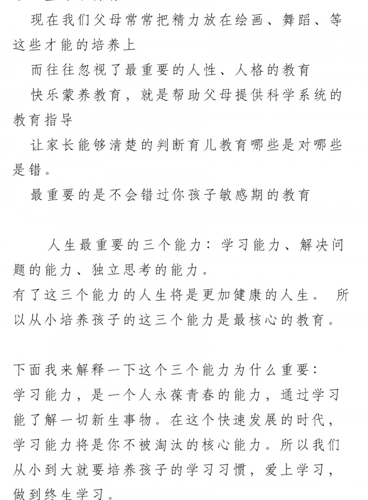 未标题-1_03.jpg