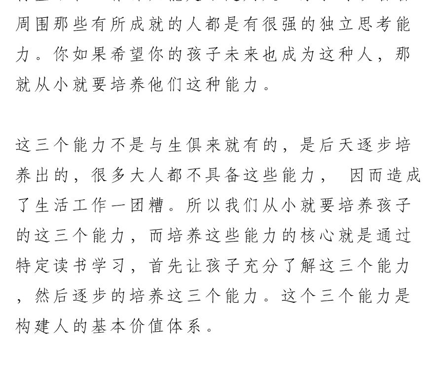 内容2_05.jpg