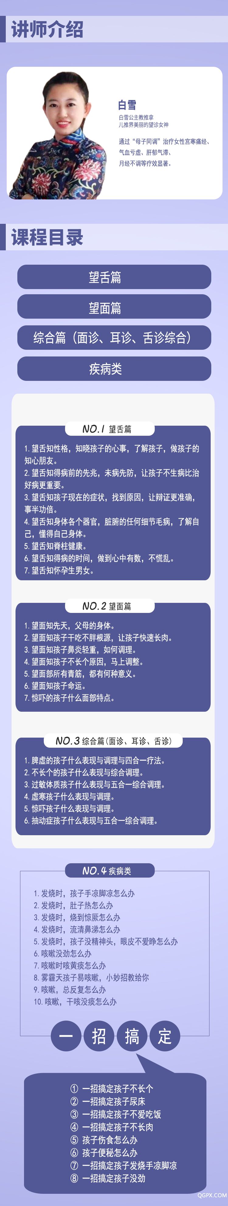 微信图片_20190422211355.jpg