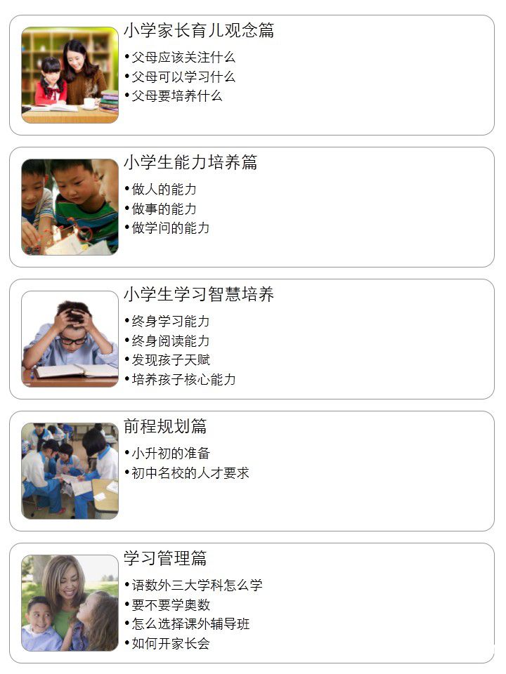 介绍PPT.jpg