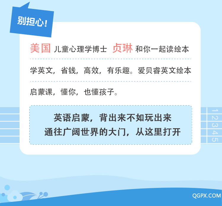 .png 模板-03.png