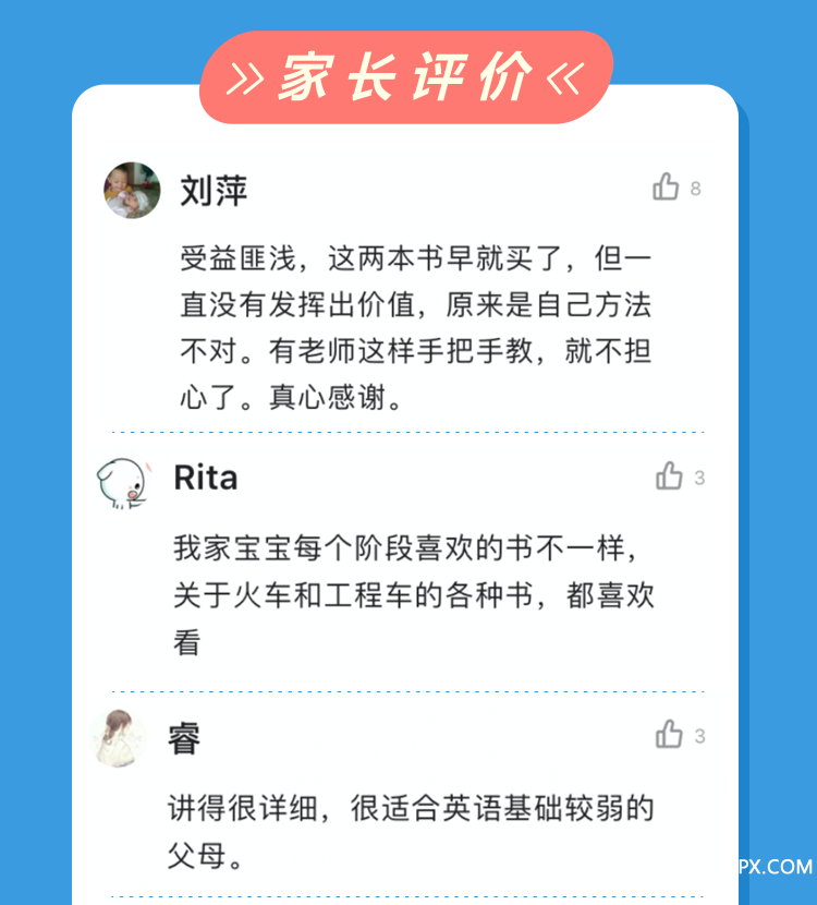 .png 模板-06.png