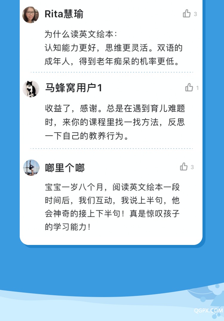 .png 模板-07.png