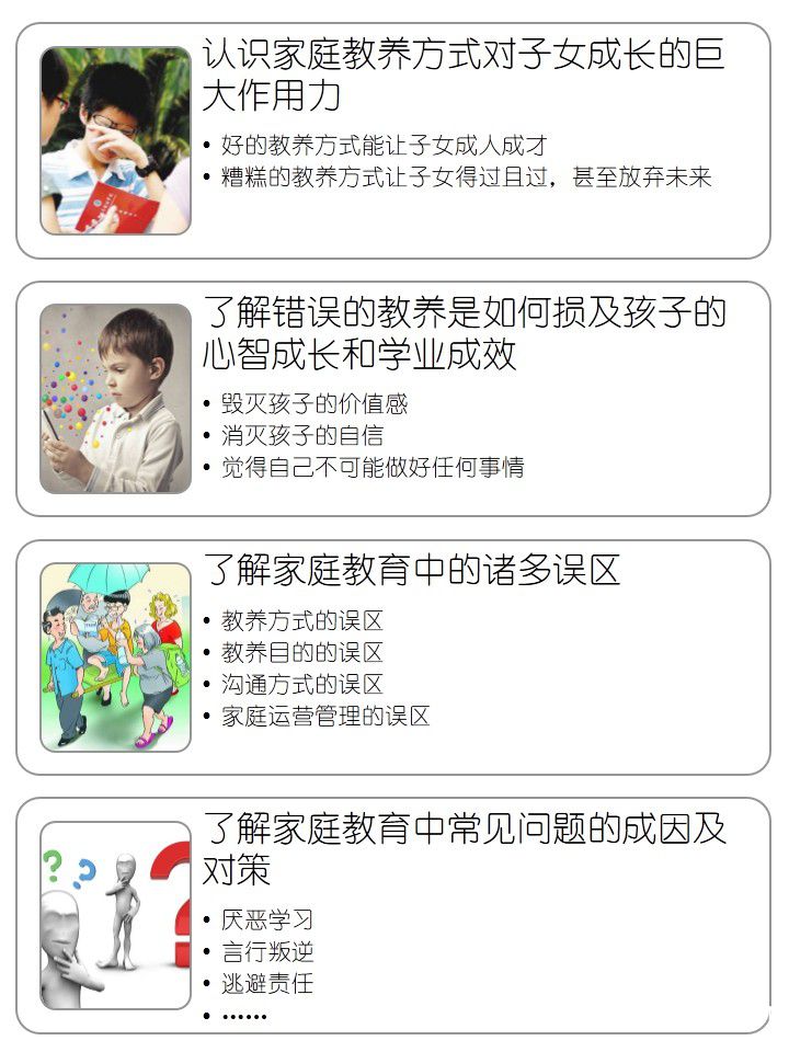 介绍PPT.jpg