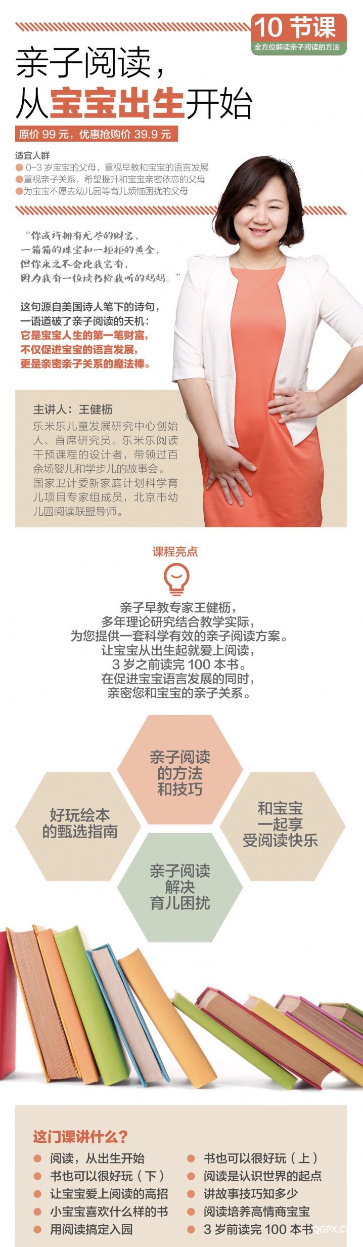 .jpg QQ图片20190606192810.jpg
