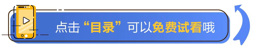 .jpg 引导(头部).jpg