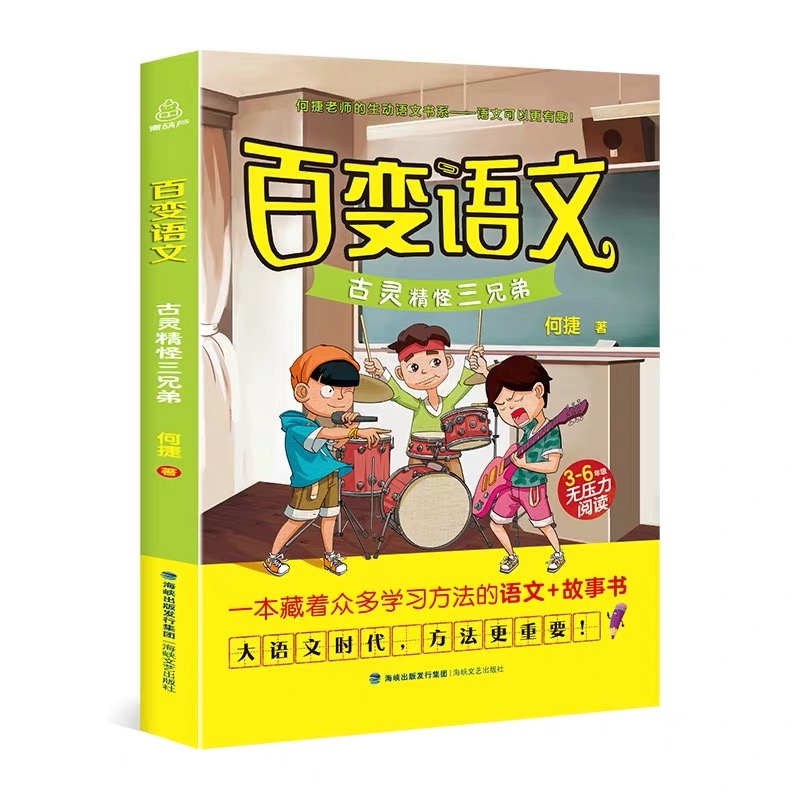 微信图片_20200214180006.jpg
