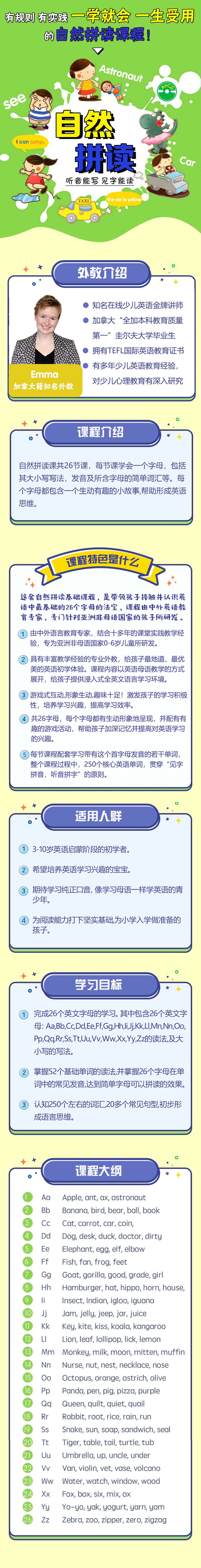 .jpg 详情页3.jpg