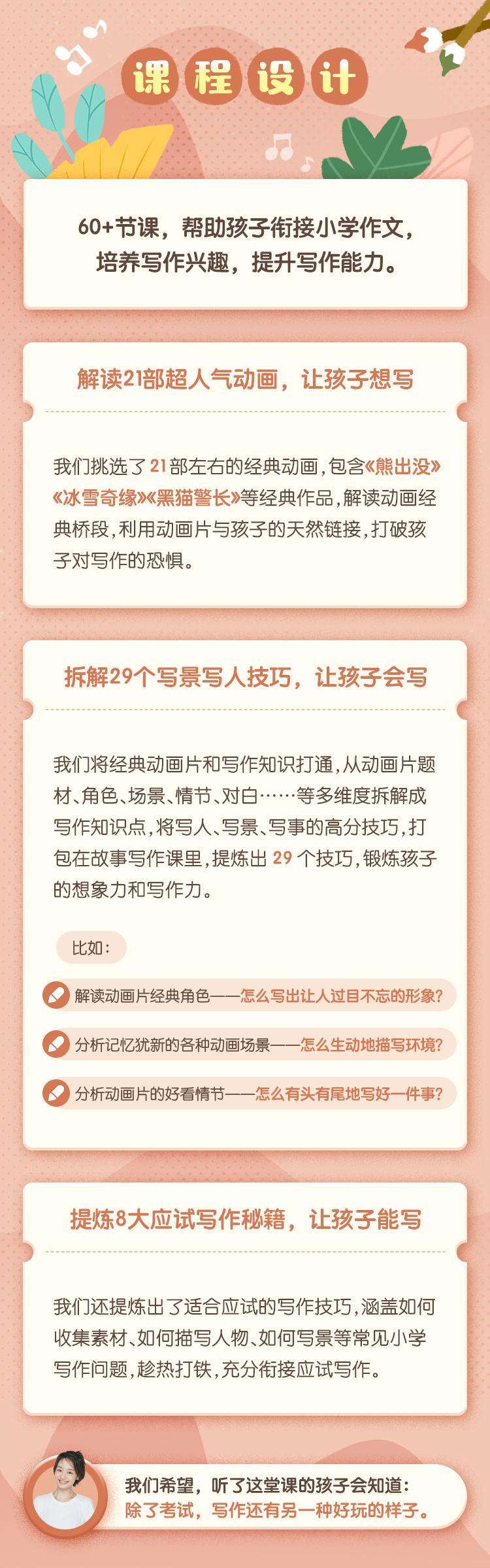 .jpg 宣发图1.jpg