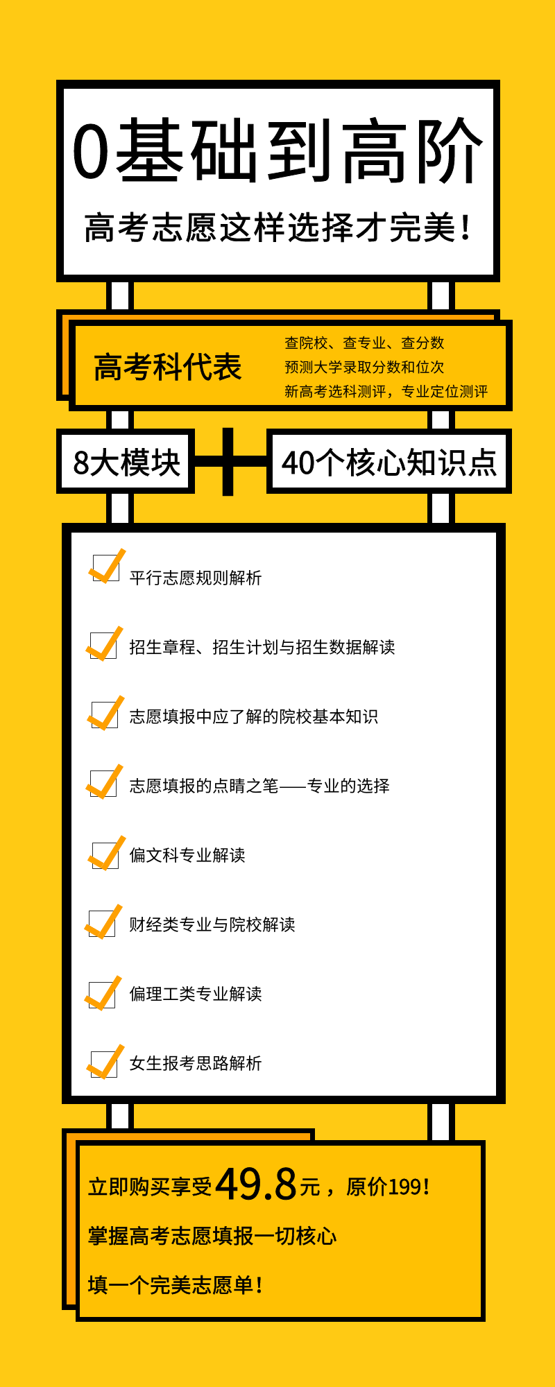 .png 图怪兽_051340212770e553239319fdec71b8a0_98986.png