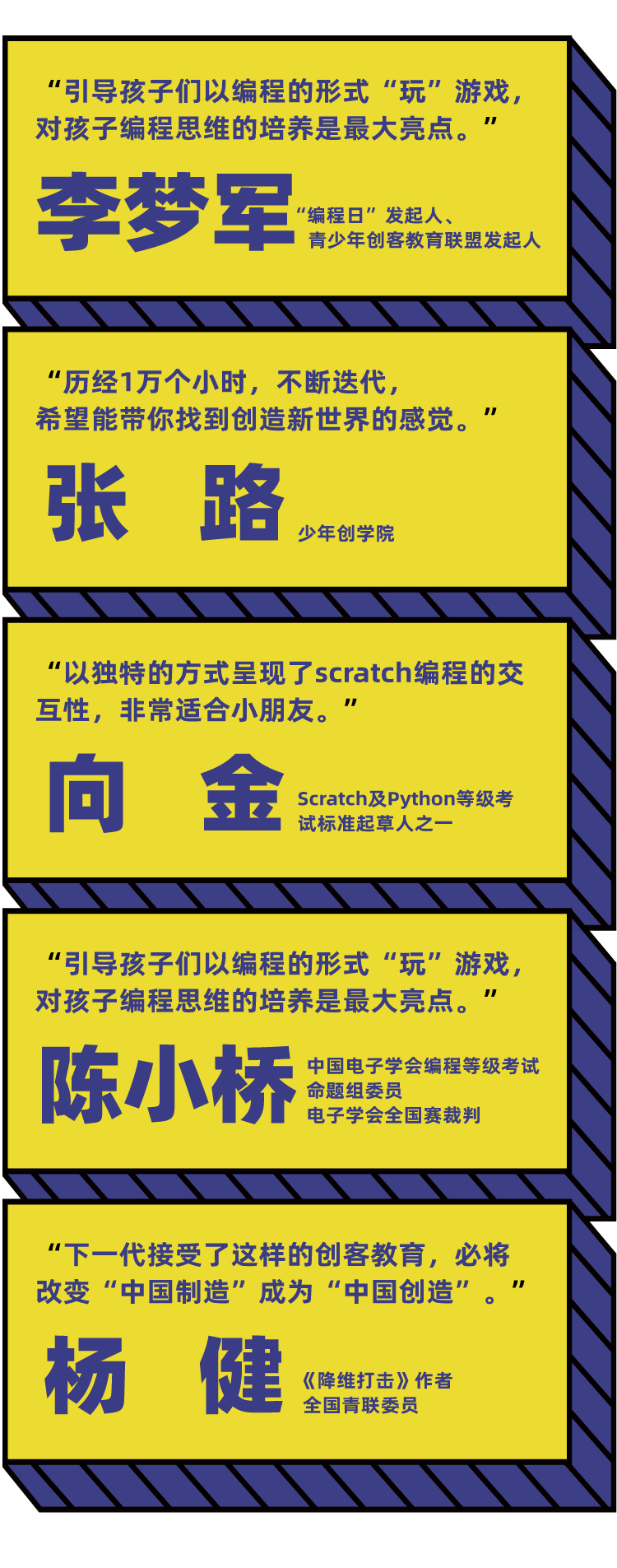 图书总详情页(1)_07.png