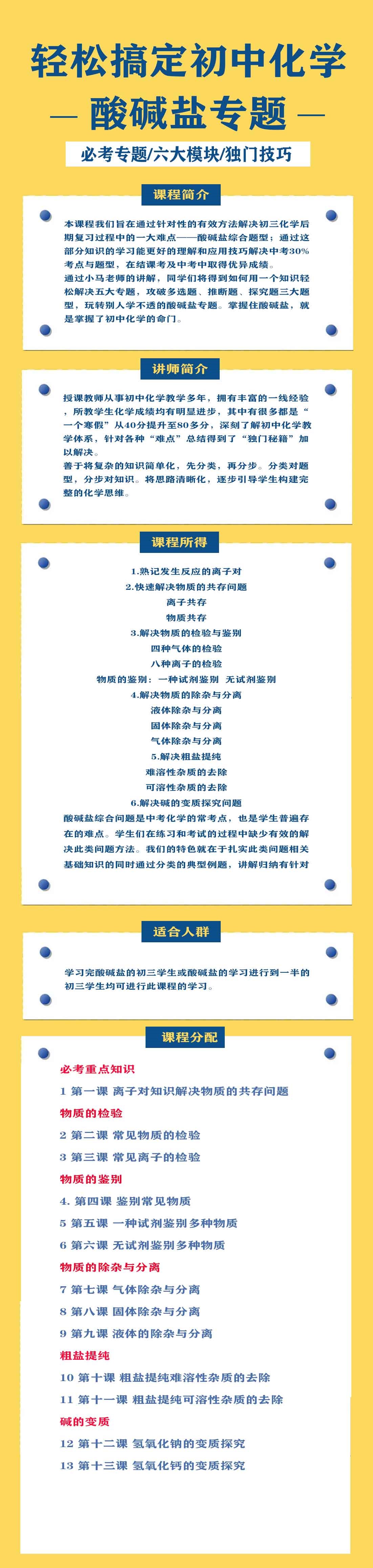 微信图片.jpg