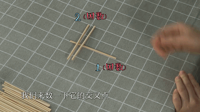 333.gif