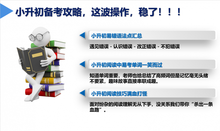 .png 微信图片_20190107231253.png
