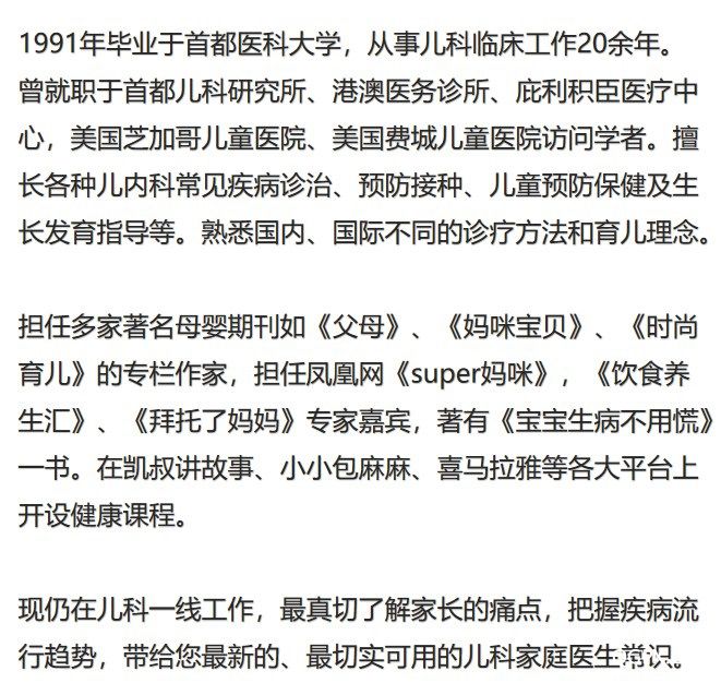幻灯片3.jpg