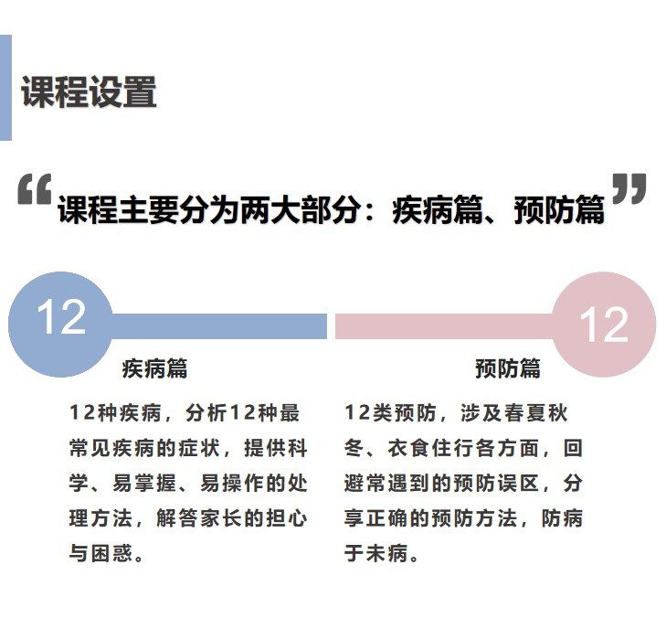 幻灯片4.jpg