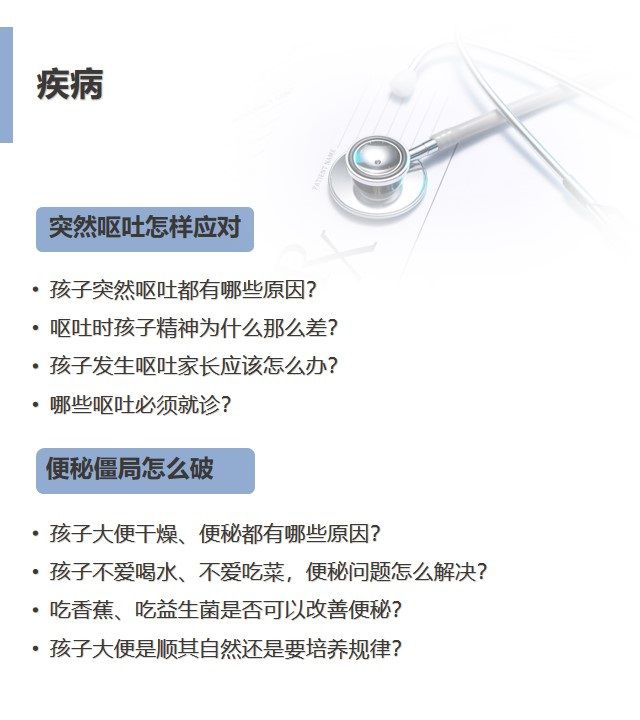 幻灯片11.jpg