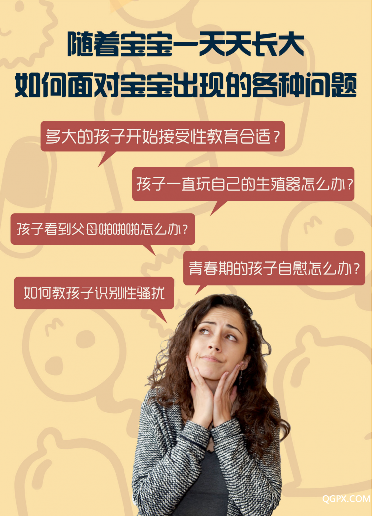 .jpg 模板4_02.jpg