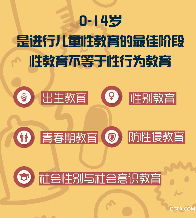 .jpg 模板4_03.jpg