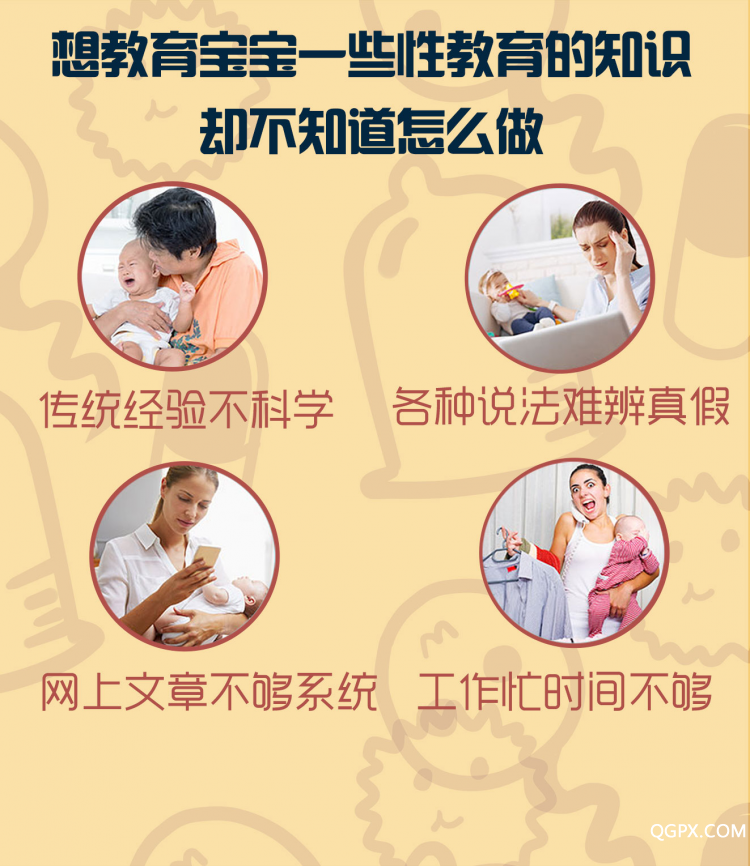 .jpg 模板4_04.jpg