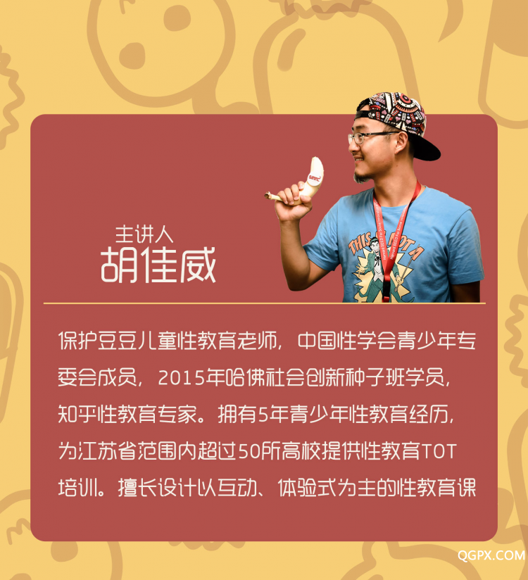 .jpg 模板4_05.jpg