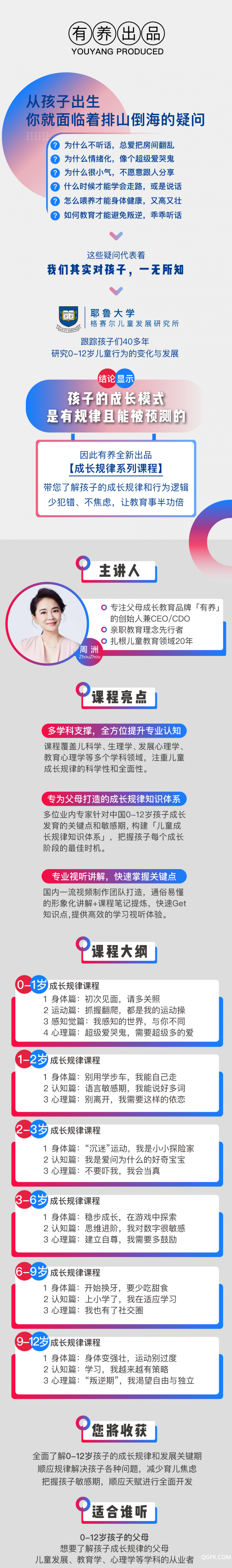 .png 微信图片_20190130095417.png