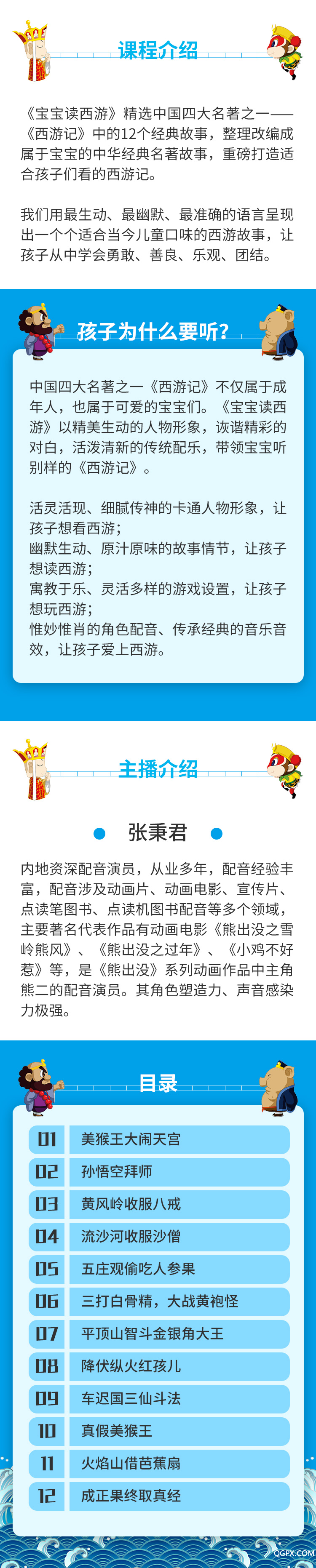 .jpg 内容.jpg