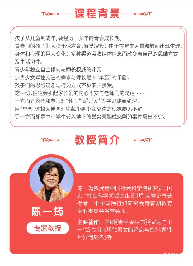 .jpg 微信图片_20190319164810.jpg